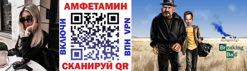 kraken зеркало Новокузнецк АМФ 98%