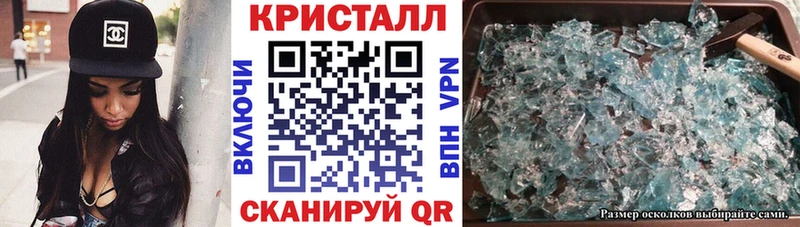 Амфетамин 98% Новокузнецк