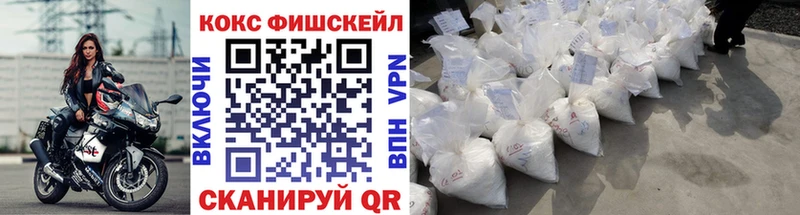 COCAIN 98%  Новокузнецк 
