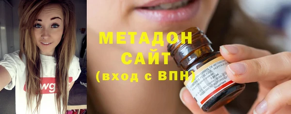 амф Елизово