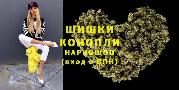 таблы Заволжск