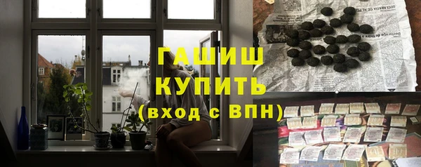 соль ск Елабуга