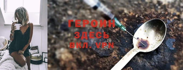амф Елизово