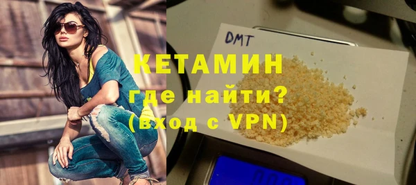 соль ск Елабуга