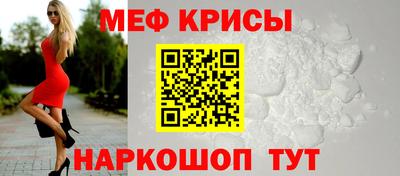 мдпв Первоуральск