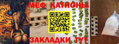 мдпв Первоуральск