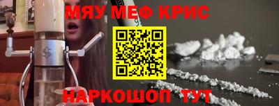 марки lsd Пенза
