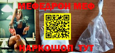 метадон Партизанск