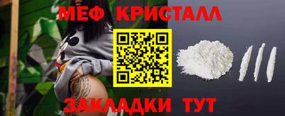 марки lsd Пенза