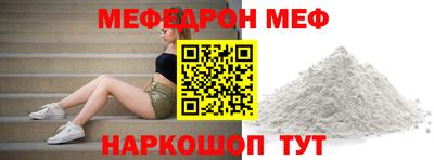 mdpv Павлово