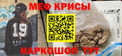 метадон Партизанск