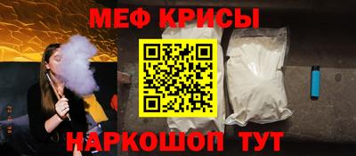 марки lsd Пенза