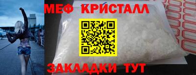 марки lsd Пенза