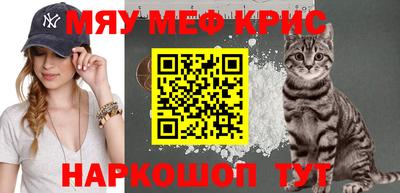 метадон Партизанск