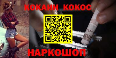 амф Дубна