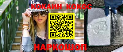 метадон Партизанск
