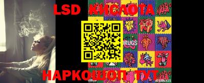 мдпв Первоуральск