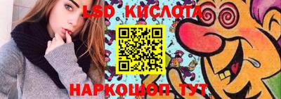 метадон Партизанск