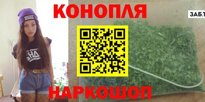 метадон Партизанск