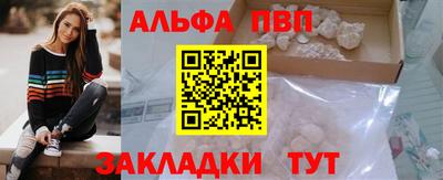 марки lsd Пенза