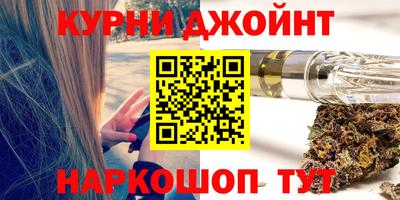 мдпв Первоуральск