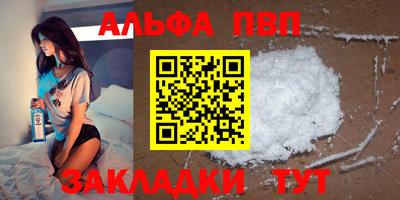 мдпв Первоуральск