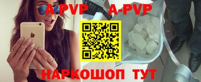 мдпв Первоуральск