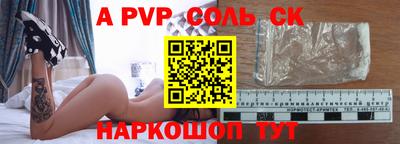мдпв Первоуральск