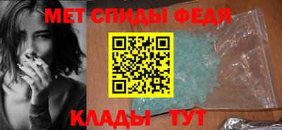 мдпв Первоуральск