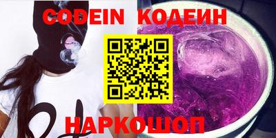 марки lsd Пенза