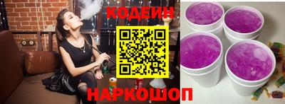 метадон Партизанск
