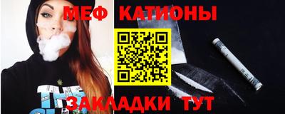 метадон Партизанск