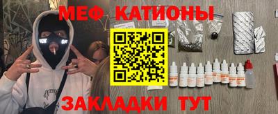 марки lsd Пенза
