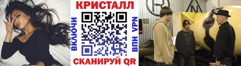 Первитин витя  мега рабочий сайт  Новокузнецк  как найти закладки 