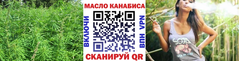 магазин продажи   Новокузнецк  кракен зеркало  Дистиллят ТГК Wax 